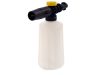 Karcher ile Uyumlu K2-K3-K4-K5-K6-K7 Basınçlı Yıkama Makinesi Köpük Aparatı (Sprey Şişe)